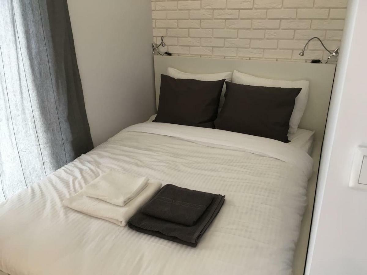 Apartment Komfortowe W Centrum Wroclawia *